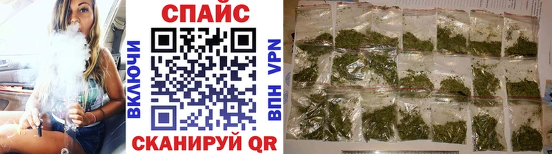Бутират жидкий экстази  купить наркоту  Шенкурск 