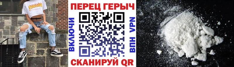 что такое   Шенкурск  OMG как зайти  ГЕРОИН гречка 