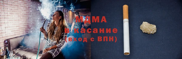 дурь Переславль-Залесский