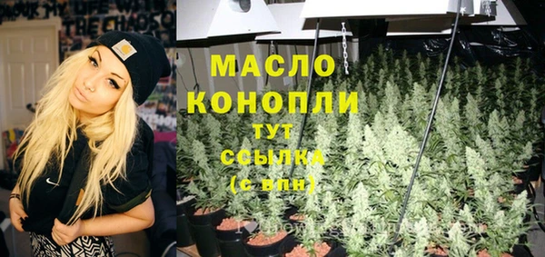 дурь Переславль-Залесский