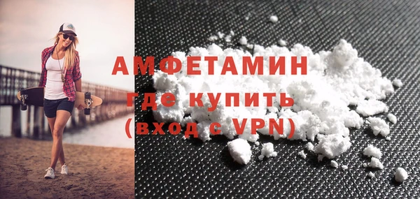 MDMA Premium VHQ Пересвет