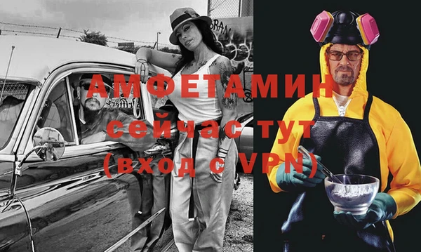 каннабис Пестово