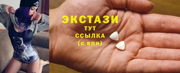 дурь Переславль-Залесский