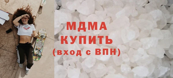 дурь Переславль-Залесский