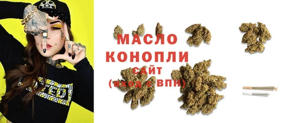 MDMA Premium VHQ Пересвет