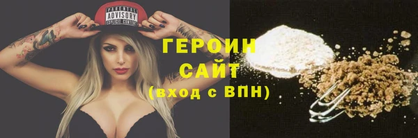 каннабис Пестово