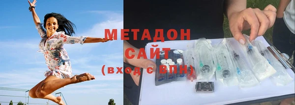 каннабис Пестово