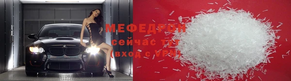 MDMA Premium VHQ Пересвет