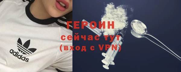 каннабис Пестово