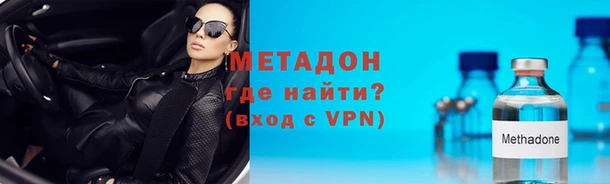 дурь Переславль-Залесский