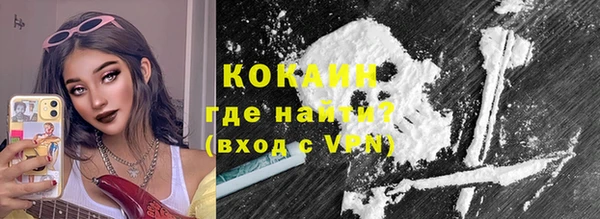 MDMA Premium VHQ Пересвет
