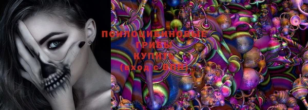 MDMA Premium VHQ Пересвет