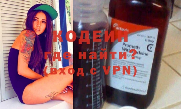 MDMA Premium VHQ Пересвет