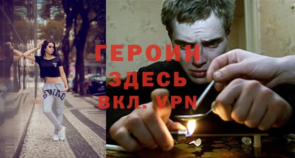 каннабис Пестово