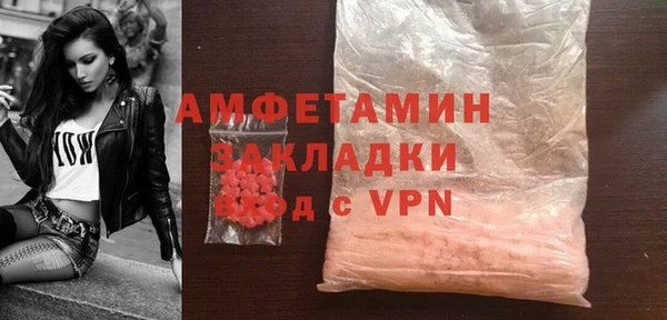 MDMA Premium VHQ Пересвет