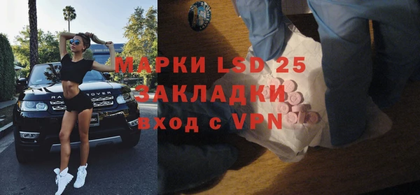 MDMA Premium VHQ Пересвет