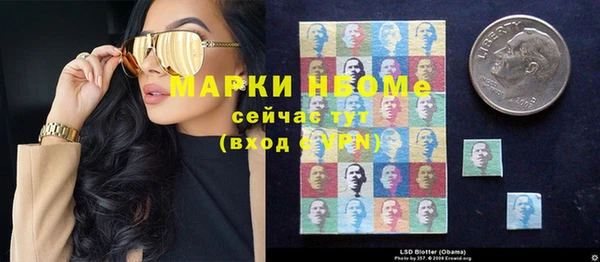 MDMA Premium VHQ Пересвет
