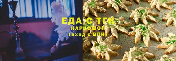 дурь Переславль-Залесский