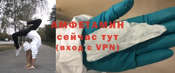 каннабис Пестово